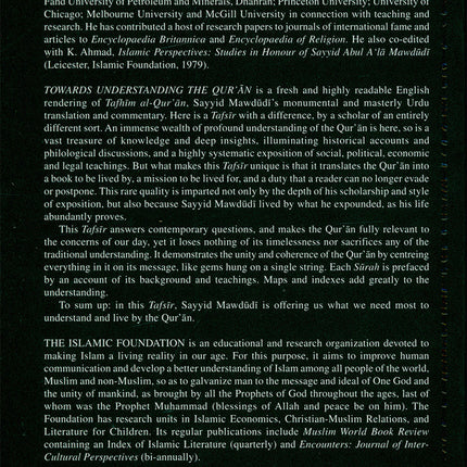 Towards Understanding The Qur'an (Tafhim Al-Qur'an):  Volume 2