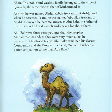 Abu Bakr Siddiq