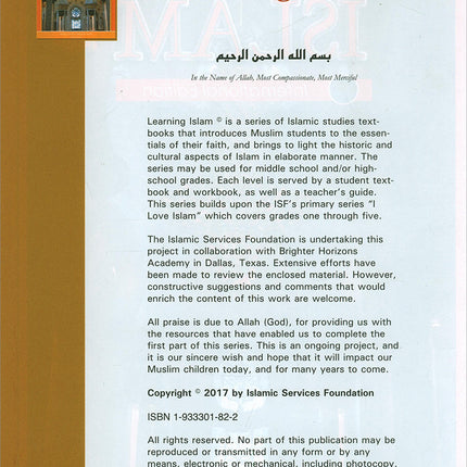 Learning Islam Textbook: Level 4 (10th  Grade, Weekend/International Edition)