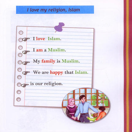 The Happy Muslim: Level 1