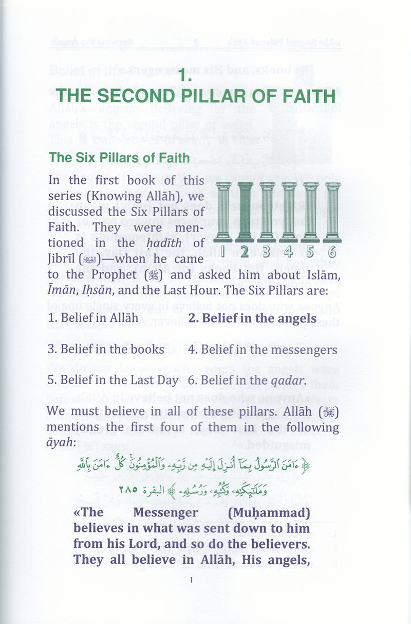 Eemaan Made Easy: Part 2 (Knowing the Angels) الإيمان ميسراً (معرفة الملائكة)