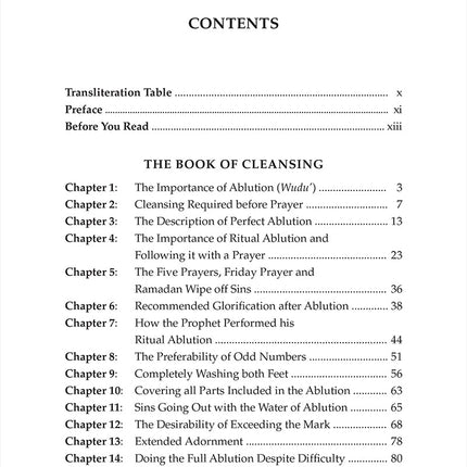 Sahih Muslim: With the Full Commentary by Imam al-Nawawi (Volume 3, Hardcover)