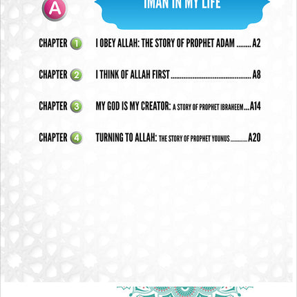 I Love Islam Textbook: Level 2 (Second Edition)