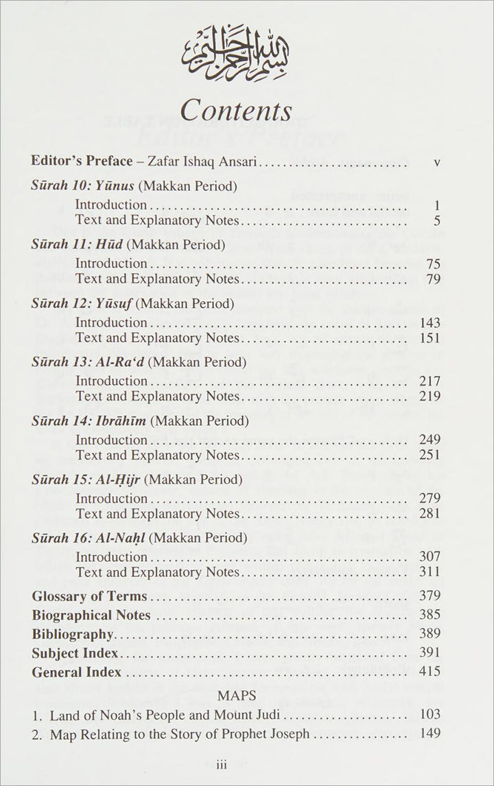 Towards Understanding The Qur'an (Tafhim Al-Qur'an): Volume 4