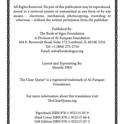 The Clear Quran English Only (Single Column)|Paperback (8.5" x 5.5")