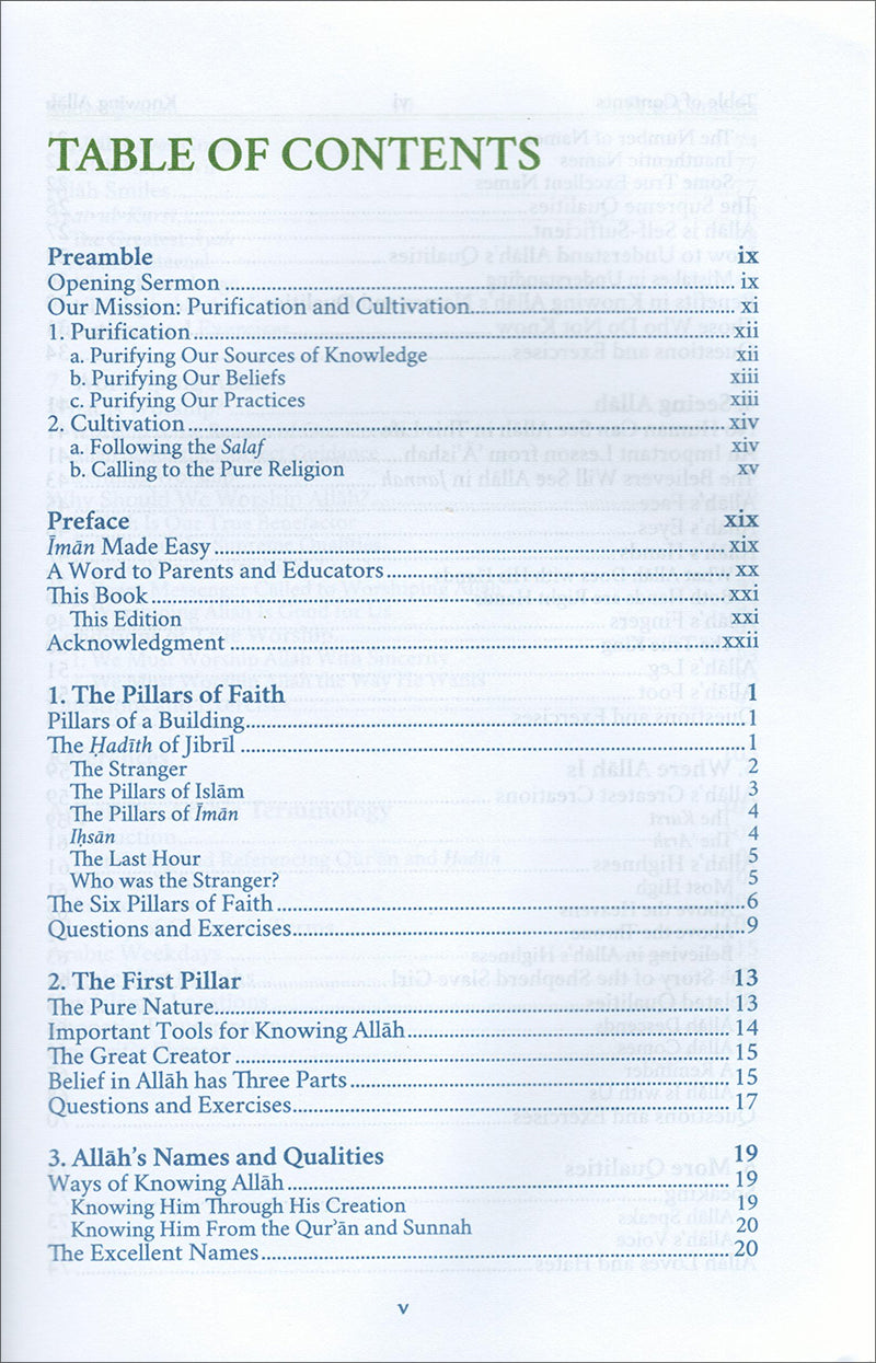 Eemaan Made Easy: Part 1 (Knowing Allah) الإيمان ميسراً (العلم بالله)