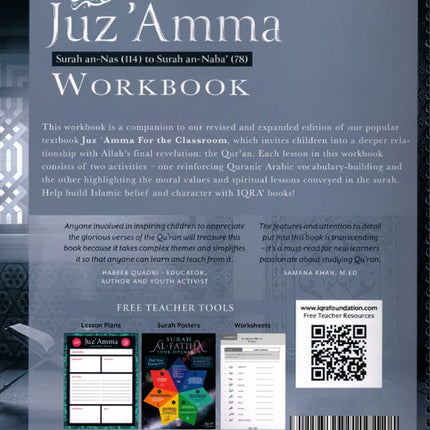 Juz' Amma For The Classroom: Workbook