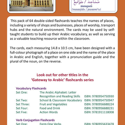 Gateway to Arabic Flashcards: Level 6
