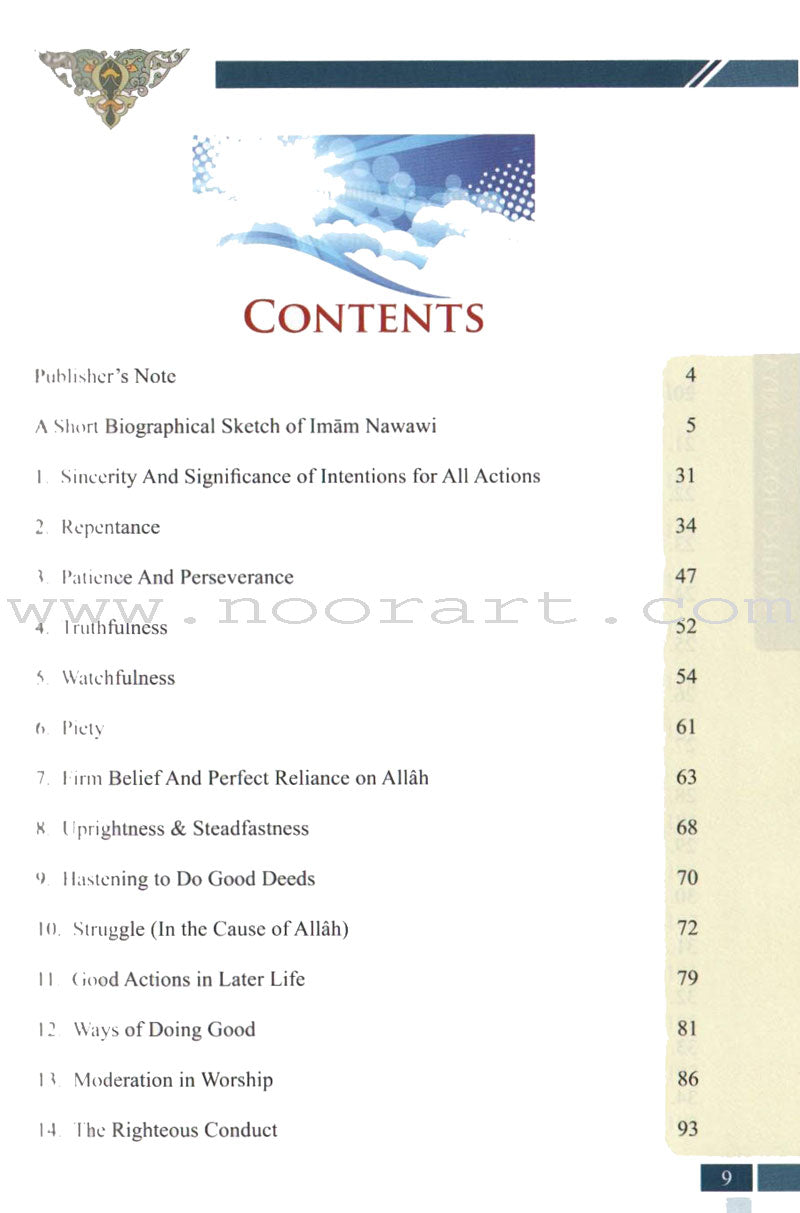 Collection from Riyad-us-Saliheen (With Commentary on Ahadith)