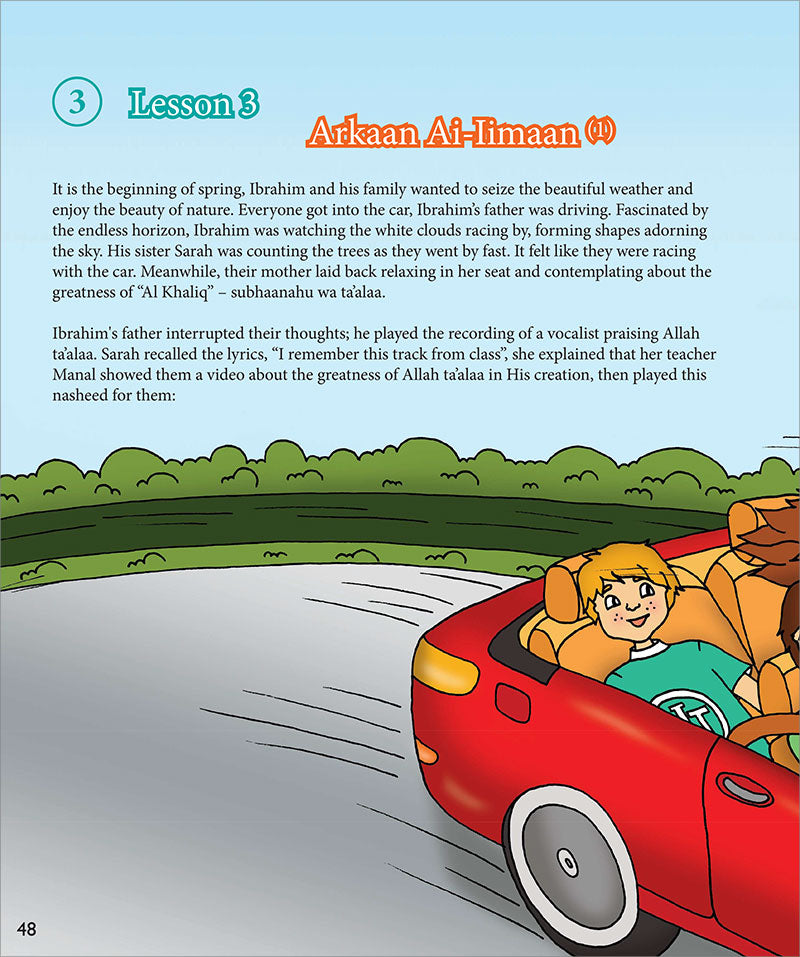 Kalimah Tayibah Teacher Book: Level 5 (English Edition)