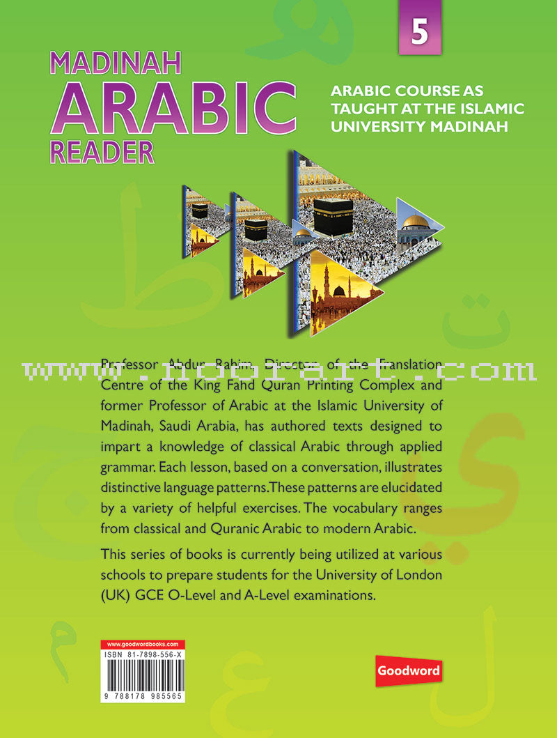 Madinah Arabic Reader: Book 5