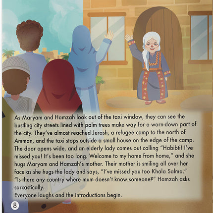 The Key, the Olive Tree and the Nakba المفتاح، شجرة الزيتون، والنكبة