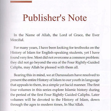 History of Islam - Ali ibn Abi Taalib (R): Volume 4