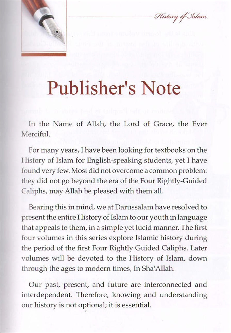 History of Islam - Ali ibn Abi Taalib (R): Volume 4