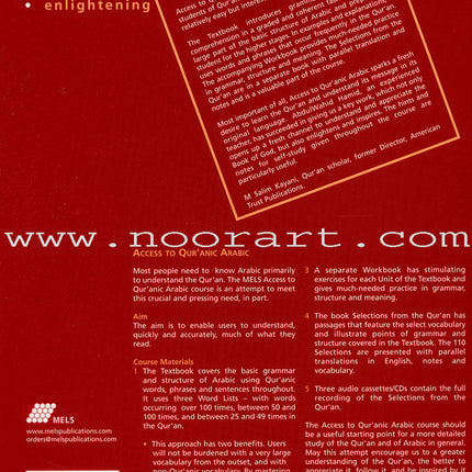 Access to Qur'anic Arabic (3 Books with 4 CDs)