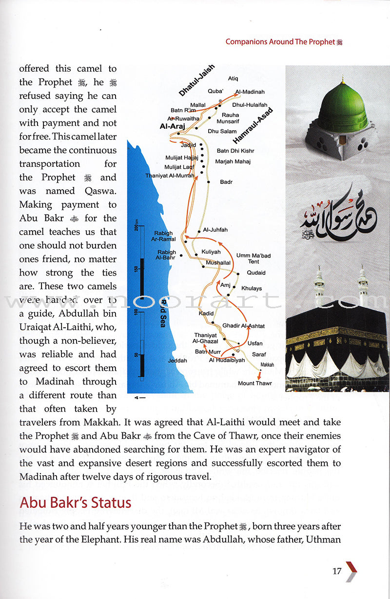 Companions Around The Prophet