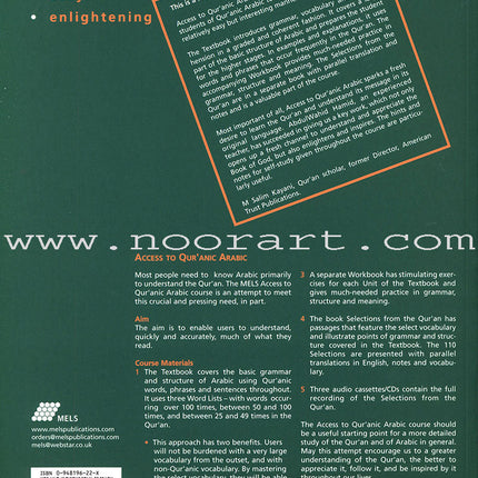 Access to Qur'anic Arabic (3 Books with 4 CDs)