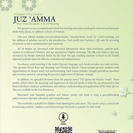 A Student's First Guide to Juz 'Amma: Part 30 (with Transliteration & Word Meaning & QR Code)