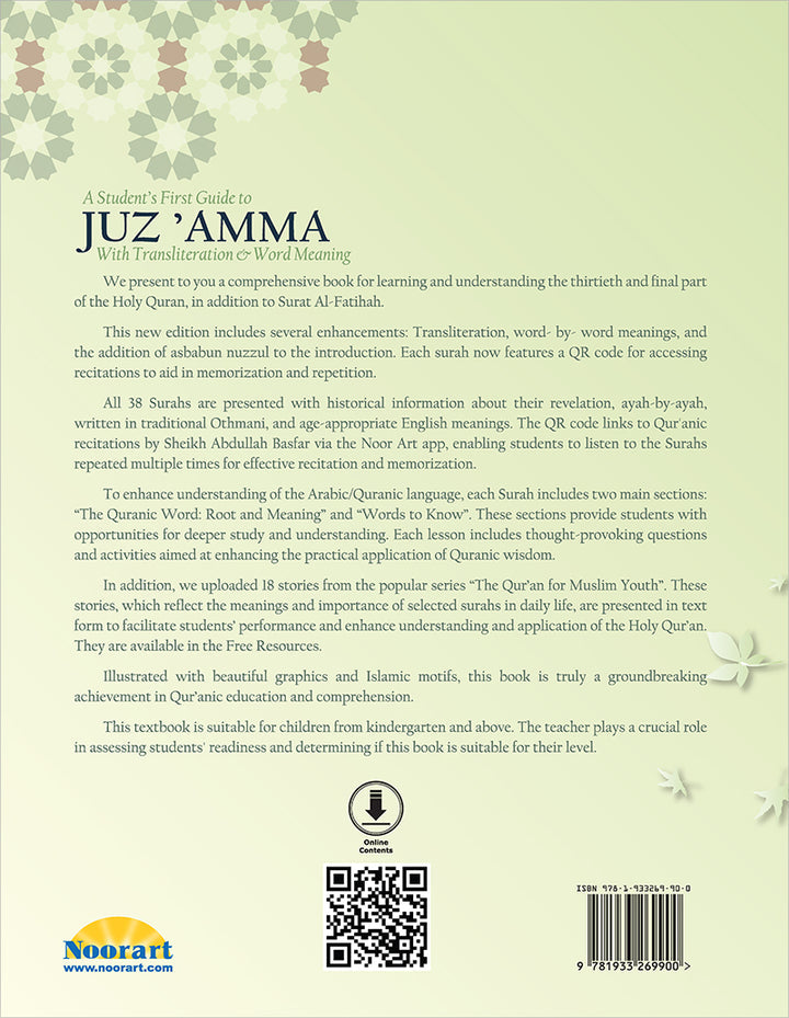 A Student's First Guide to Juz 'Amma: Part 30 (With Transliteration & Word Meaning & QR Code)