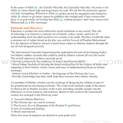 ICO Islamic Studies Teacher's Manual: Grade 8, Part 1