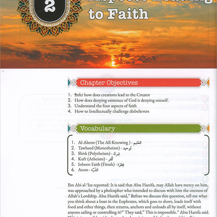 Living Islam 1 (9th Grade)