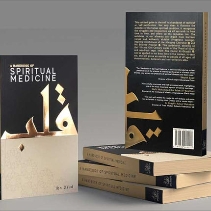 A Handbook of Spiritual Medicine (Hardcover)