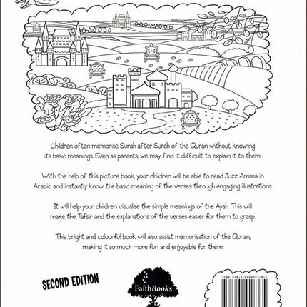 My First Quran with Pictures Juz' Amma Part 1 (Coloring Book)