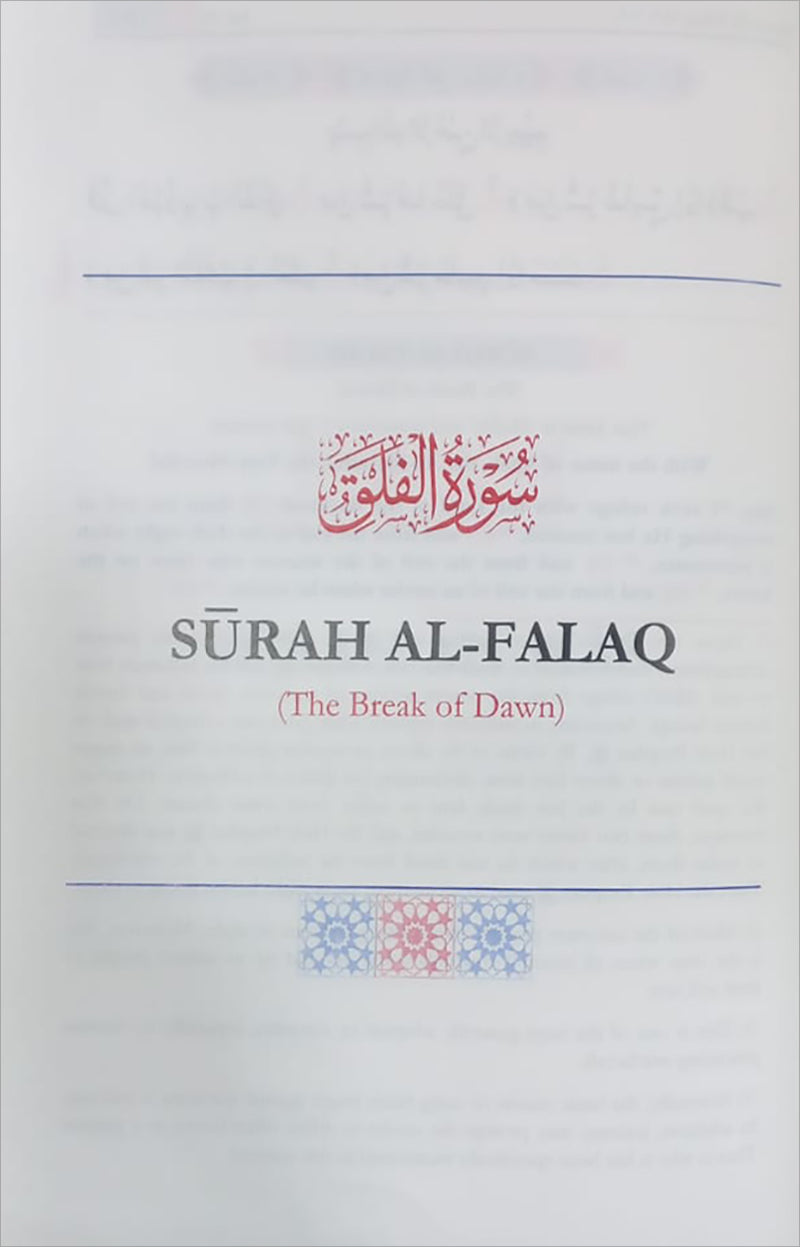 The Noble Quran by Mufti Taqi Usmani