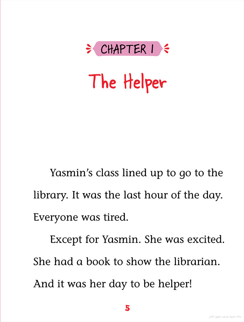 Yasmin Stories 2 (Set of 4 Books)