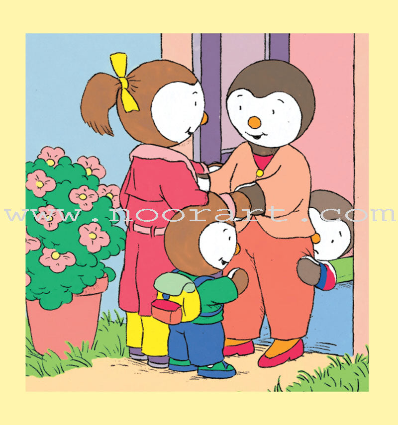 Tchobi the friend of Children (Set of 19 Stories) تشوبي، صديق الصغار