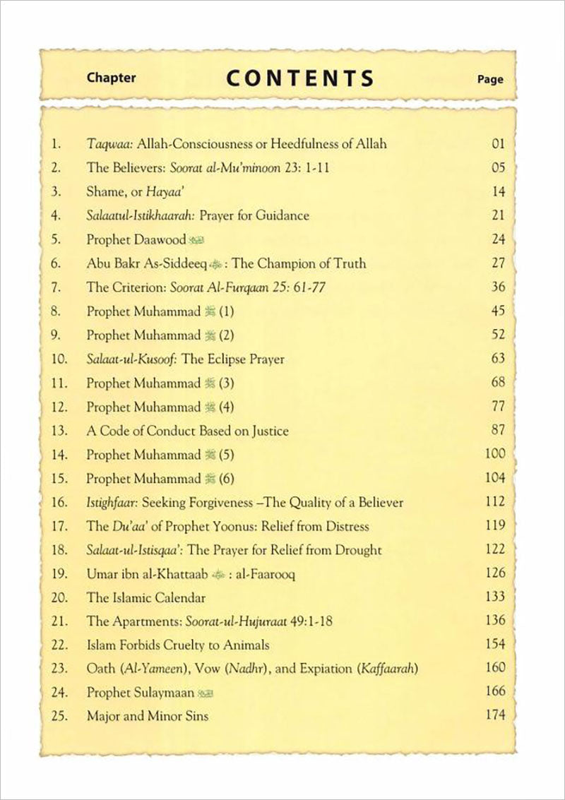 Islamic Studies: Grade 9