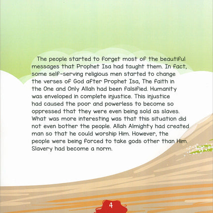 The Messengers of Allah: Prophet Mohammad S.A.W