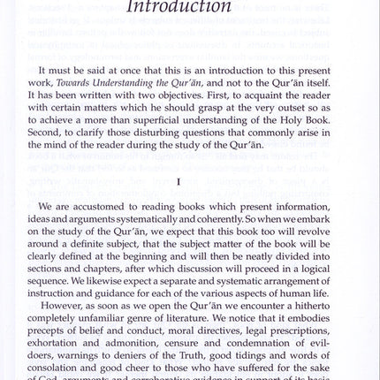 Towards Understanding The Qur'an (Tafhim Al-Qur'an):  Volume 2