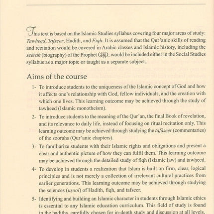 Islamic Studies: Book 3