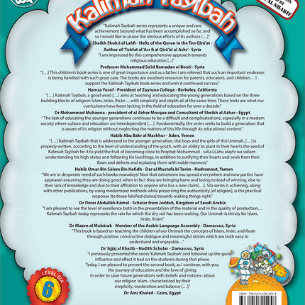 Kalimah Tayibah Teacher Book: Level 6 (English Edition)