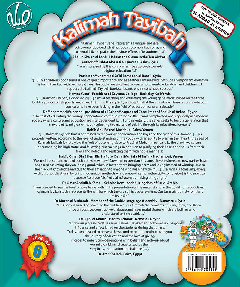 Kalimah Tayibah Teacher Book: Level 6 (English Edition)