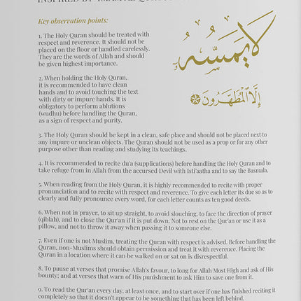 Juz Amma Trace - Handwritten Traceable Method (Juz 30)