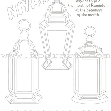 Welcome Ramadan Coloring Book