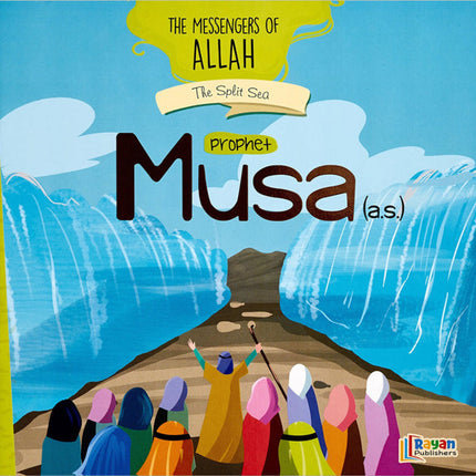 The Messengers of Allah (Set of 10 Books)
