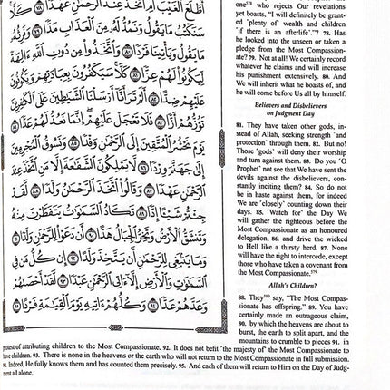 The Clear Quran with Arabic Text - Hardcover (8" x 9.7")