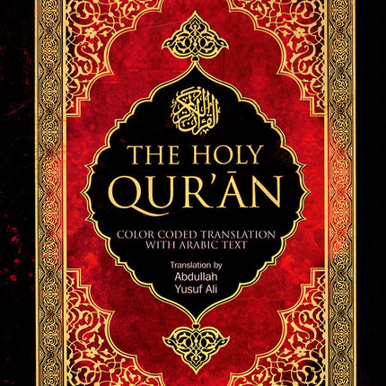 The Holy Qur'an Color-Coded Translation with Arabic Text (Large Size, 8 x 11")