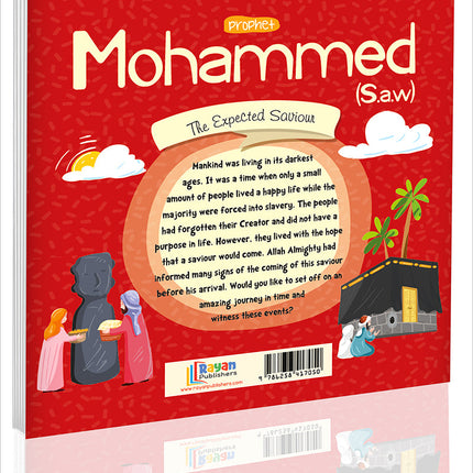 Complete Prophet's Story (Set of 28 Books)