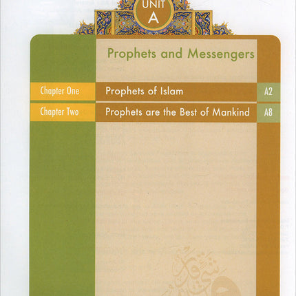 Learning Islam Textbook: Level 3 (9th  Grade, Weekend/International Edition)