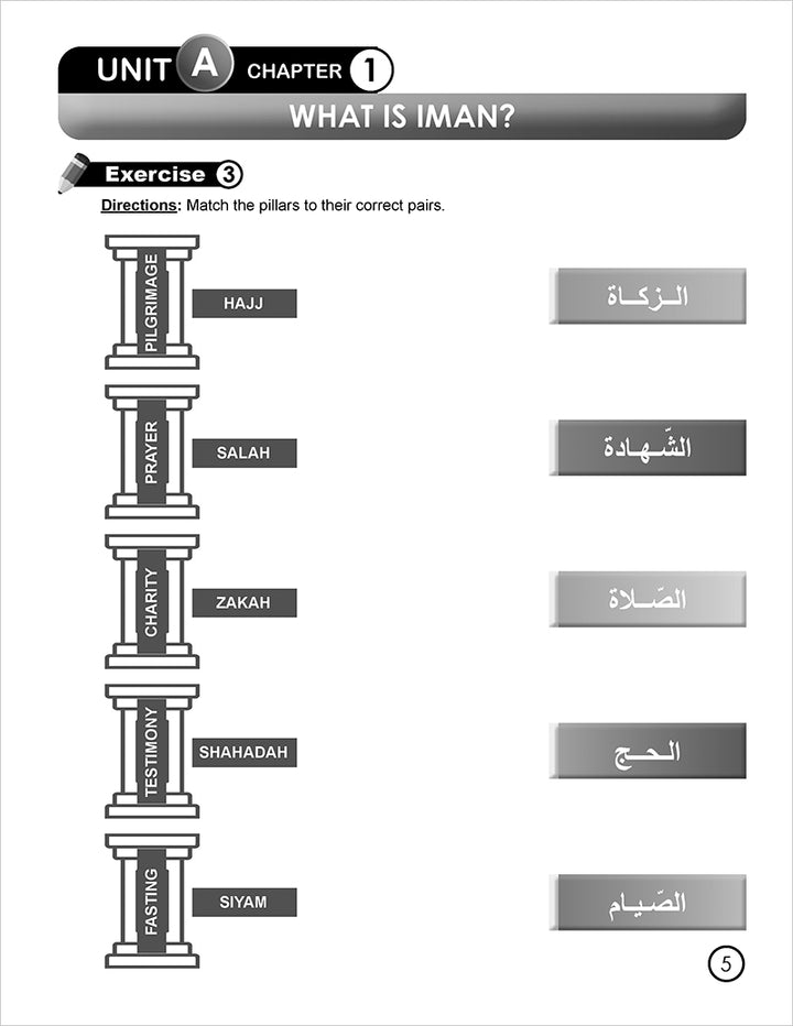 I Love Islam Workbook: Level 3 (Second Edition)