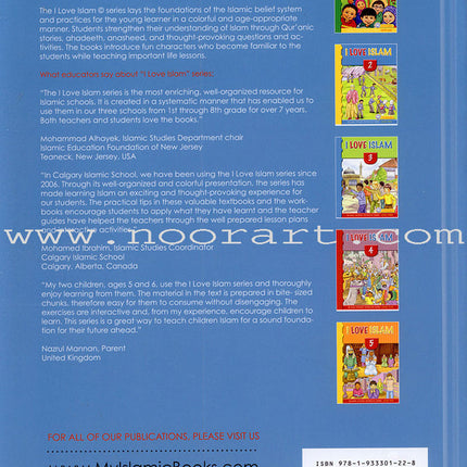 I Love Islam Textbook: Level 3