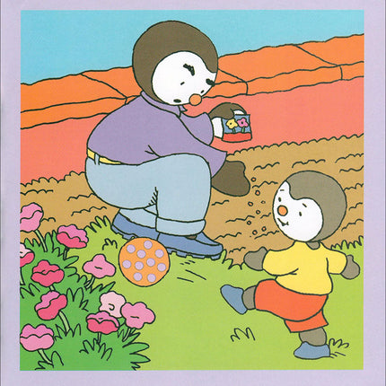 Tchobi the friend of Children (Set of 5 Stories) تشوبي، صديق الصغار