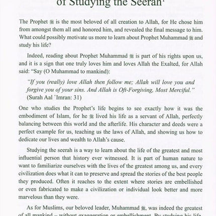 Noble Life of The Last Prophet and Messenger of Allah Muhammad (SAW): Religion & State