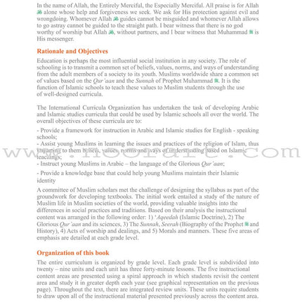 ICO Islamic Studies Textbook: Grade 8, Part 2 (With Access Code)