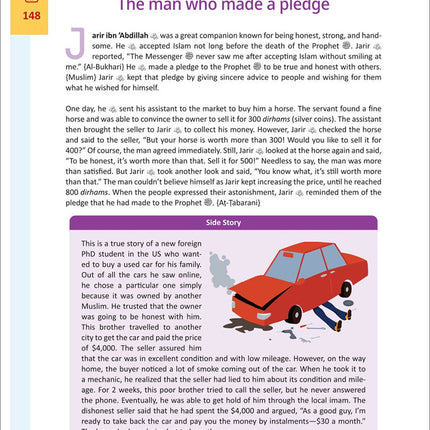 The Clear Sirah For Kids - 365 Days With The Prophet ﷺ | Hardcover