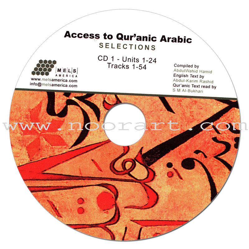 Access to Qur'anic Arabic (3 Books with 4 CDs)